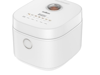Salton Micom Automatic Rice Cooker & Steamer - White - RC2129WH Product Image
