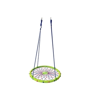 Trelines 38 Dreamcatcher Swing - 847242  Product Image